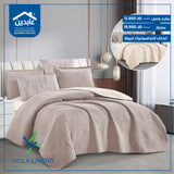 Ultrasonic quilt