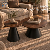 طقم طاولات وسط