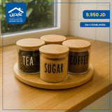 Spice set