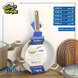مقلاة جرانيت Julia