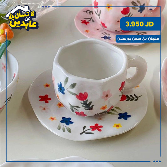 porcelain cup and saucer