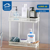 Metal stand