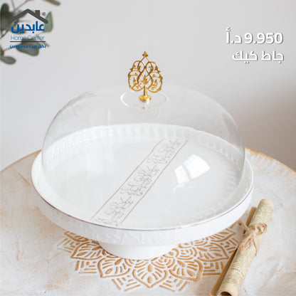 جاط كيك بورسلان