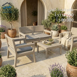 Outdoor seating set
