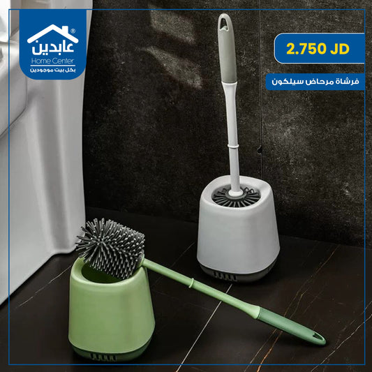 silicone toilet brush