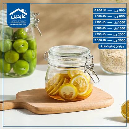 Two pressure glass jars