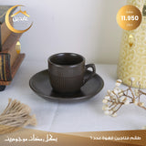 Coffee cup set