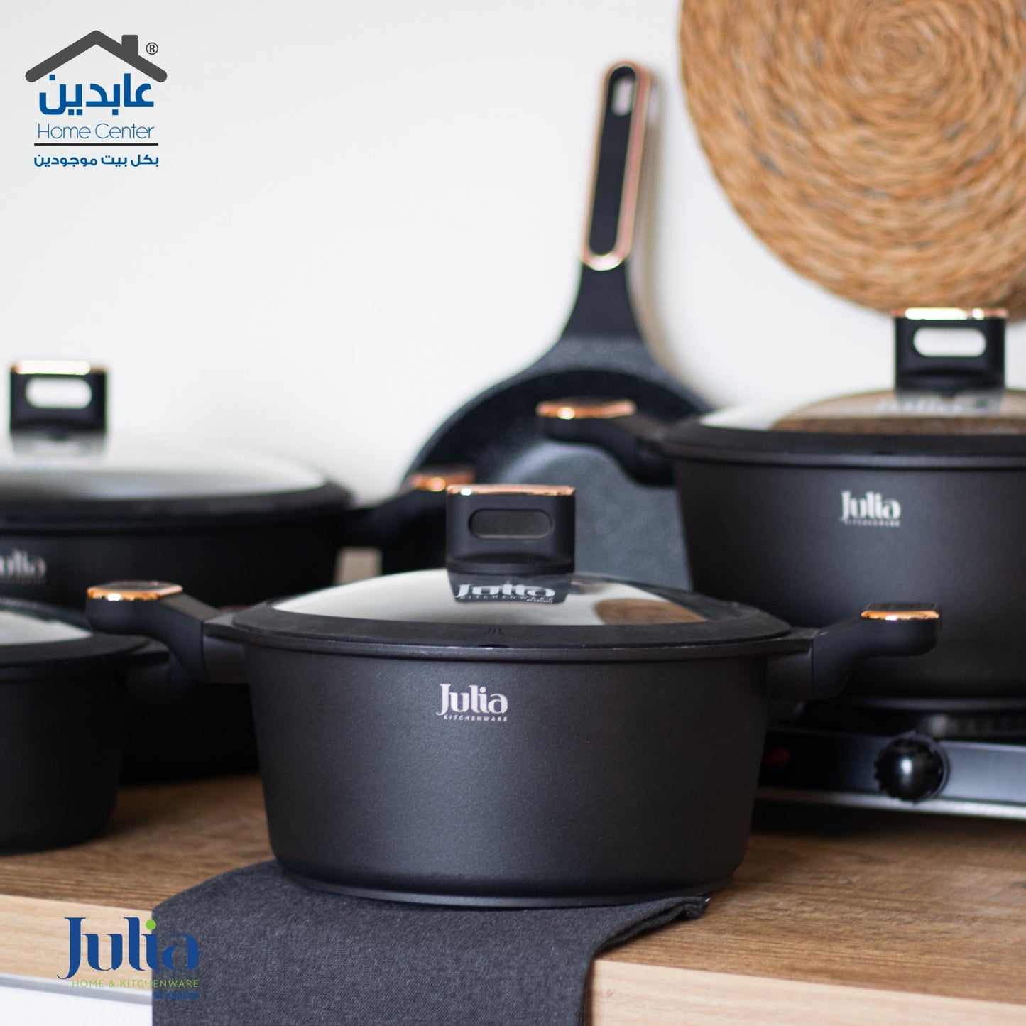 طنجرة جرانيت جوليا JULIA