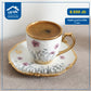 Coffee cup set