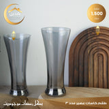 Juice glasses set