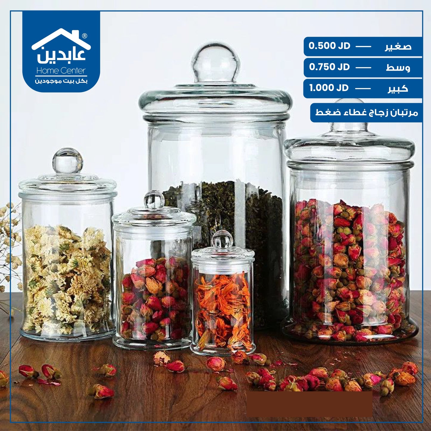 Glass jars with pressure cap