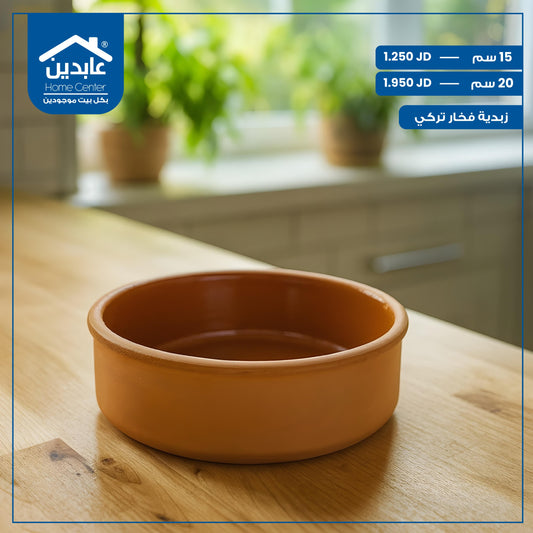 clay bowl
