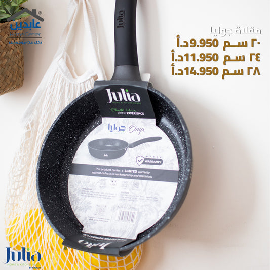 Frying Pan Black Stone Surface Onyx Collection — Julia