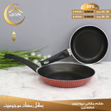 frying pan set