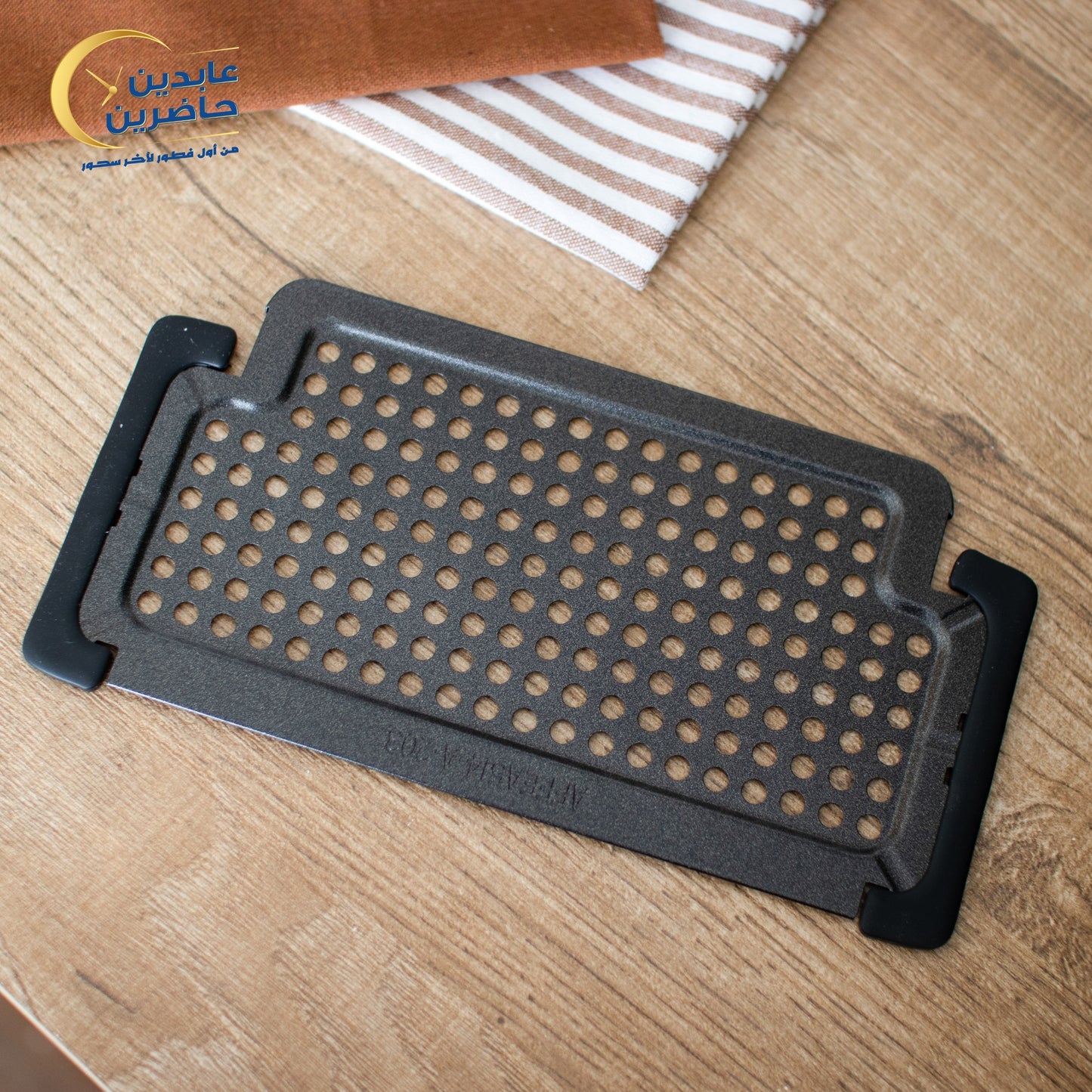 مقلاة هوائية 10 لتر