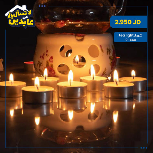 شمع Tea light