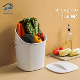 دلو مع مصفاة