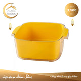 Basket with strainer