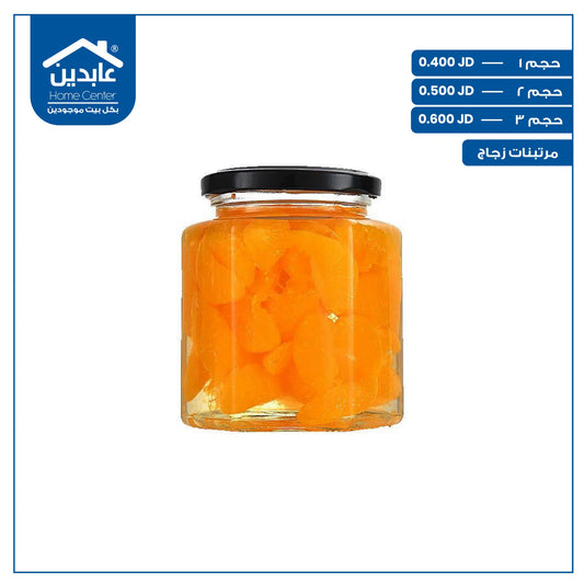 Glass jars