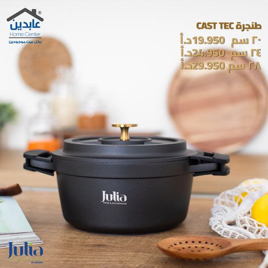 JULIA CAST TEC Pot