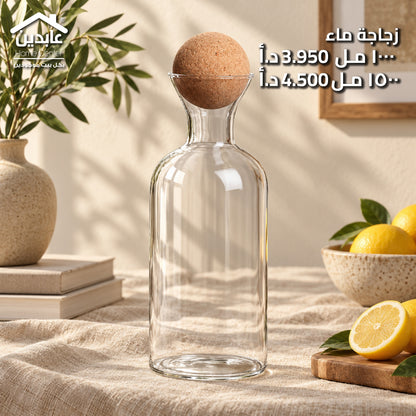 زجاجة ماء