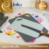 Chopping board set