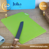 Chopping board set