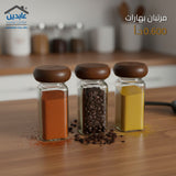 مرتبان زجاج