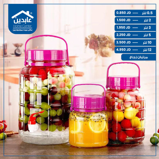 Glass jars