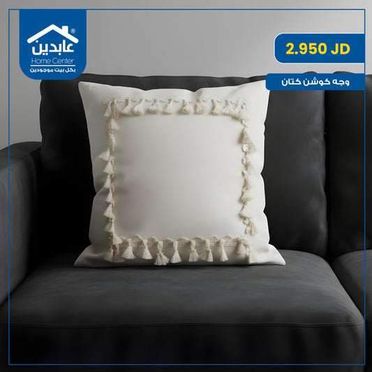 Linen cushion face