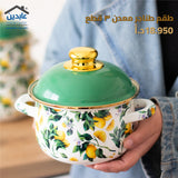طقم طناجر معدن