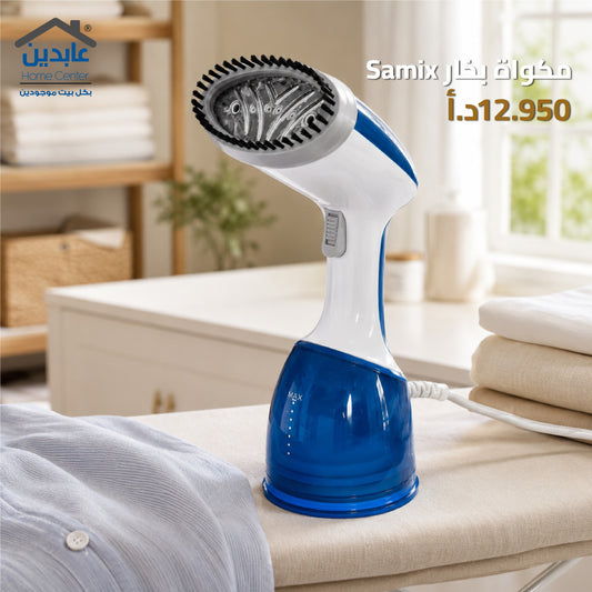 SAMIX Steam Iron