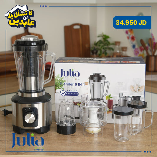 خلاط كهربائي Julia
