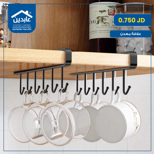 metal hanger
