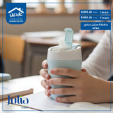 Julia Thermal Steel Case