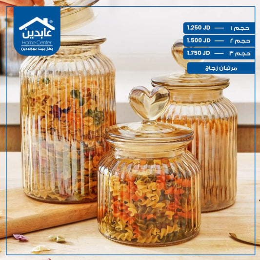 Glass jars