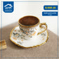 Coffee cup set