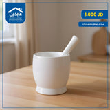 plastic garlic press