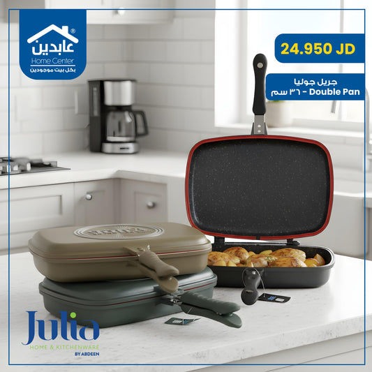 Julia Granite Grill