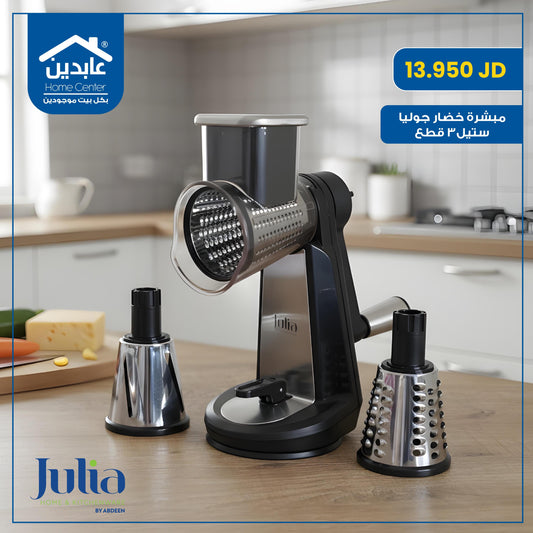 Julia vegetable grater