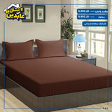 Hotel rubber sheet