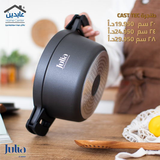JULIA CAST TEC Pot