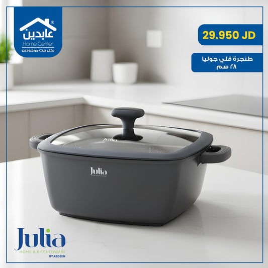 Julia frying pan