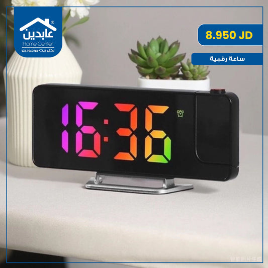 digital clock