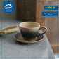 Coffee cup set
