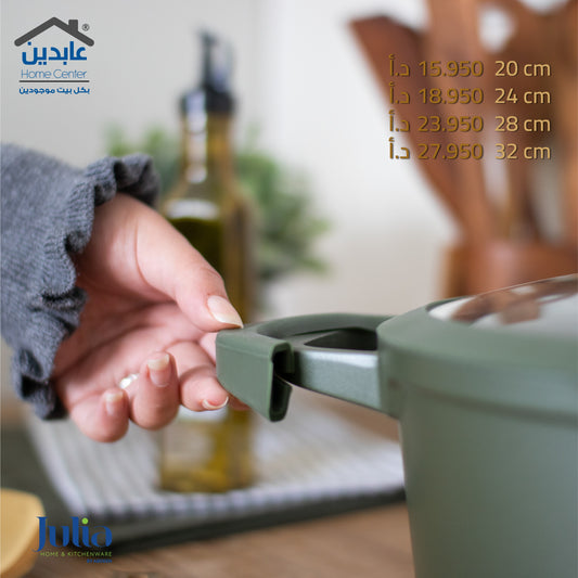 طنجرة جرانيت أخضر JULIA