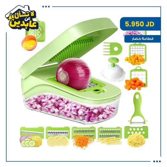 Vegetable cutter
