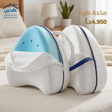 Orthopedic pillow