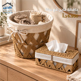 حافظة فاين مع سلة