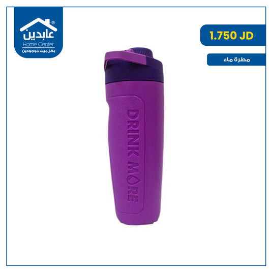 Water bottle
